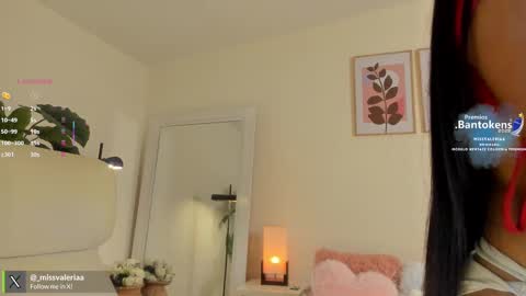 Valeria Davila online show from 10/03/25, 12:57