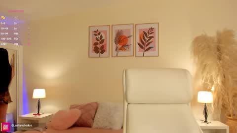 Valeria Davila online show from 01/19/26, 12:42