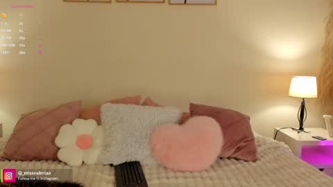 Valeria Davila online show from 03/31/26, 01:11