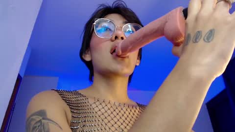 IG MISSVENUSS1 online show from 01/29/25, 06:12