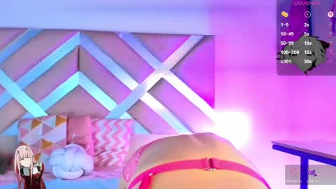 mitsuri_nyx online show from 05/26/26, 12:01
