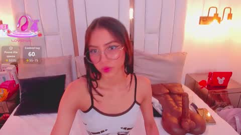 Miyu online show from 12/21/25, 02:24