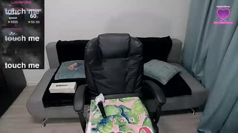 erika online show from 11/16/25, 04:18