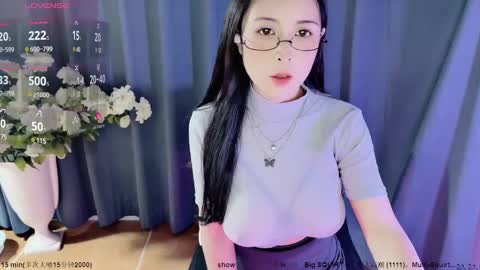 Alice online show from 12/07/24, 08:00