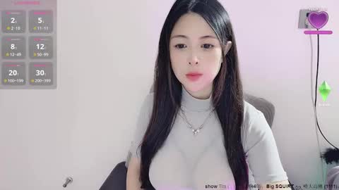 Alice online show from 11/17/25, 01:44