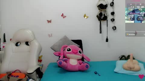 Celeste online show from 04/07/26, 06:52