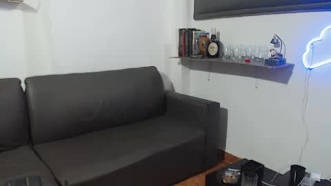 Snapshot of monkey_uchiha77 chatting on 02/15/25, 12:54 simon dice online show from 02/15/25, 12:54