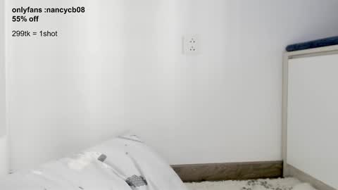 Snapshot of monstarnancy08 chatting on 02/03/25, 04:35 Nancy no baby bb....or other name online show from 02/03/25, 04:35