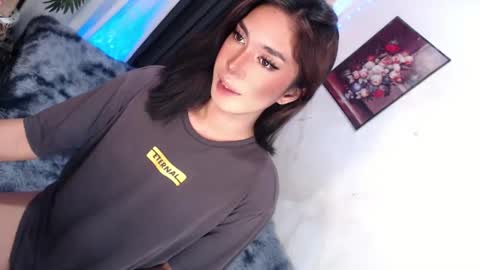 Princess take me to private or password show online show from 12/17/24, 10:32