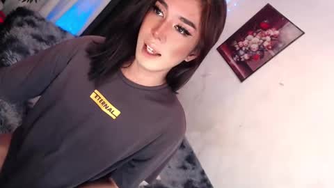 Princess take me to private or password show online show from 12/19/24, 10:32