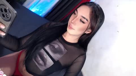 Princess take me to private or password show online show from 01/12/25, 08:14