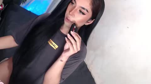 Princess take me to private or password show online show from 01/13/25, 11:52