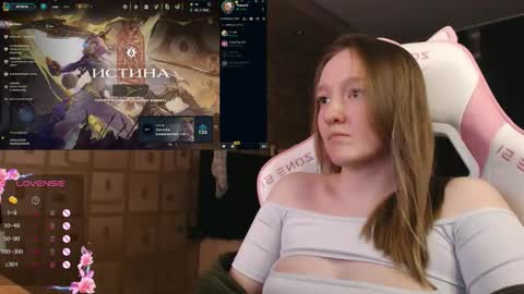 Katrin online show from 09/29/25, 08:35