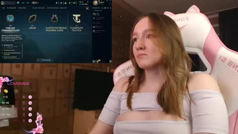 Katrin online show from 10/12/25, 08:41