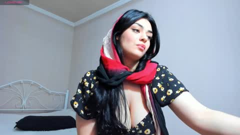 Medina online show from 12/23/24, 05:00