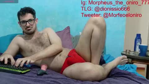 Morpheo online show from 12/03/25, 04:16