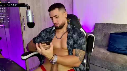 Snapshot of mr_david_cox chatting on 02/15/25, 03:31 David online show from 02/15/25, 03:31