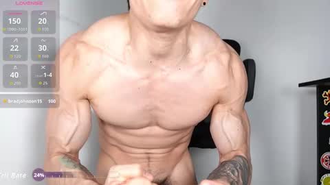 Freed online show from 09/21/25, 02:13