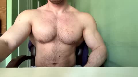 Snapshot of mrbiceps_23 chatting on 03/12/26, 09:59 Mrbiceps23 online show from 03/12/26, 09:59