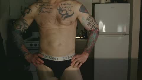 IwantU2WatchME online show from 03/26/26, 11:16