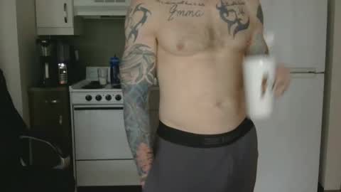 IwantU2WatchME online show from 04/13/26, 02:22