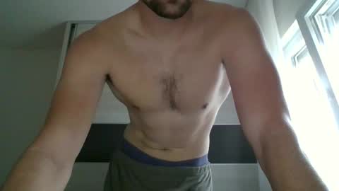 Snapshot of mrhornyy12113 chatting on 11/03/25, 08:48 mrhornyy12113 online show from 11/03/25, 08:48