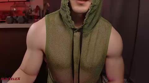 Lelex first king of Laconia and your sex therapist but you can call me Chad Bob or Stuart online show from 12/19/25, 04:58