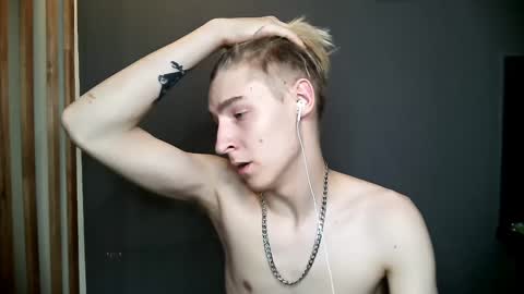Snapshot of mrsexycum4u chatting on 01/11/25, 06:33 Adam online show from 01/11/25, 06:33