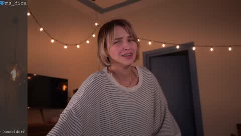 Snapshot of ms_dira chatting on 02/12/26, 03:29 dira and the riru tribe online show from 02/12/26, 03:29