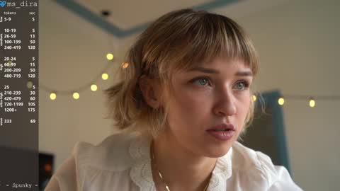 Snapshot of ms_dira chatting on 03/04/26, 10:32 dira and the riru tribe online show from 03/04/26, 10:32