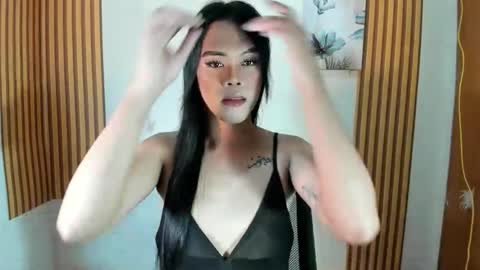 selena online show from 10/07/25, 01:47