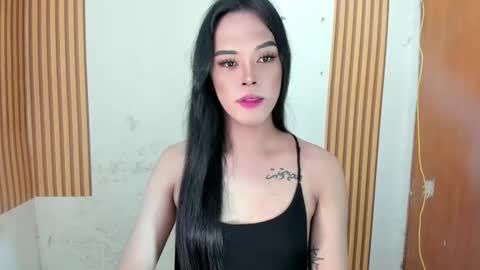 selena online show from 12/23/25, 01:58