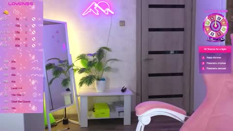 muerta1 online show from 02/23/26, 08:06