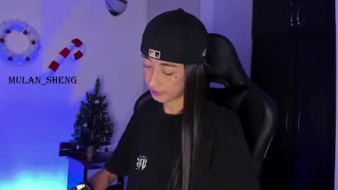 Mulan Sheng next broadcast December 4 online show from 12/10/24, 01:22