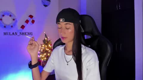 Mulan Sheng next broadcast December 4 online show from 12/15/24, 03:34