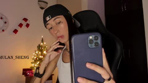 Mulan Sheng next broadcast December 4 online show from 12/17/24, 01:39