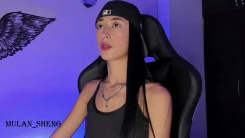 Mulan Sheng next broadcast December 4 online show from 01/11/25, 01:27