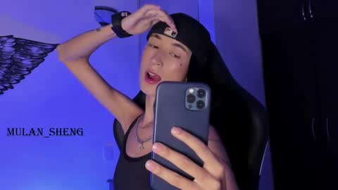 Mulan Sheng next broadcast December 4 online show from 01/27/25, 01:16