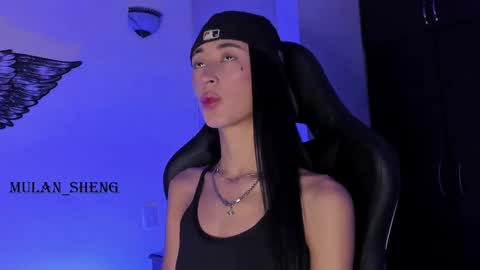 Mulan Sheng next broadcast December 4 online show from 01/27/25, 08:51