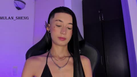 Mulan Sheng next broadcast December 4 online show from 01/31/25, 03:30