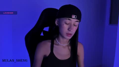 Mulan Sheng next broadcast December 4 online show from 02/14/25, 06:02