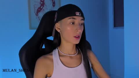 Mulan Sheng next broadcast December 4 online show from 02/18/25, 12:15