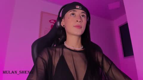 Mulan Sheng next broadcast December 4 online show from 02/24/25, 02:30