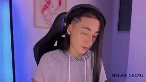 Mulan Sheng next broadcast December 4 online show from 03/11/25, 02:10