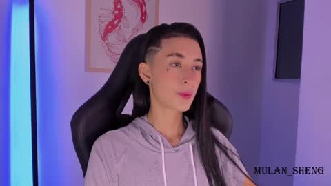 Mulan Sheng next broadcast December 4 online show from 03/11/25, 08:20