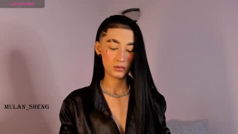 Mulan Sheng next broadcast December 4 online show from 10/10/25, 03:49