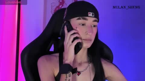 Mulan Sheng next broadcast December 4 online show from 10/25/25, 10:48