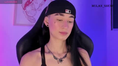 Mulan Sheng next broadcast December 4 online show from 11/05/25, 10:54