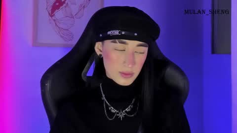 Mulan Sheng next broadcast December 4 online show from 11/28/25, 01:41