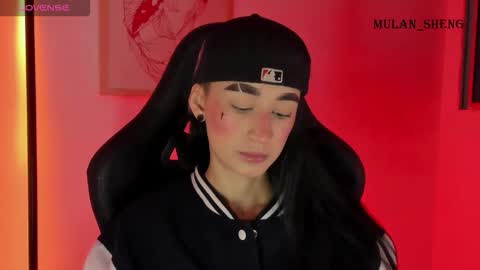 Mulan Sheng next broadcast December 4 online show from 12/19/25, 02:18